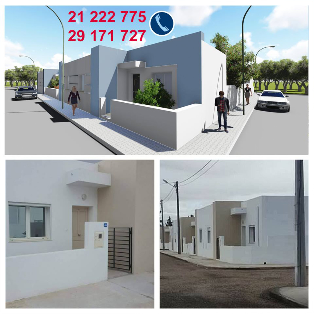 SPIAC AGENC IMMOBILIERE TUNISIE LOGEMENTS SOXIAUX KAIROUAN HAJEB EL AYOUN CITÉ EL MANAR